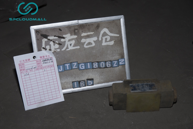 YUNKEN ELECTROMAGNETIC DIRECTIONAL VALVE MPW01-Z-40