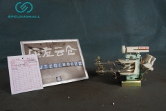 CURRENT RELAY   JL15-11 300A