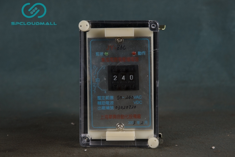 VOLTAGE  RELAY  JY-86CC-50-99V
