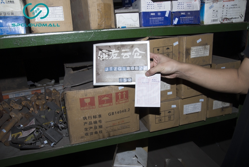 BREAKER TM30S-630W/3300