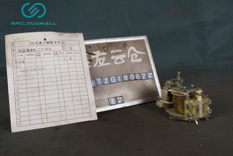 ELECTROMAGNETIC RELAY JT17-40A