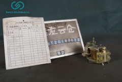 ELECTROMAGNETIC RELAY JT17-40A