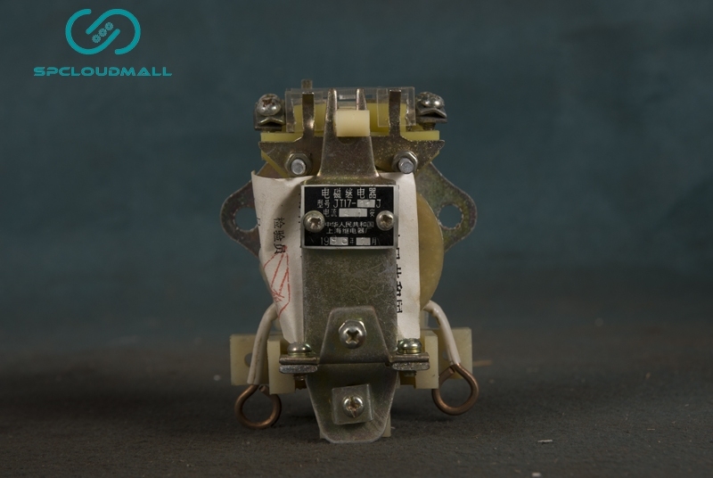 ELECTROMAGNETIC RELAY JT17-40A