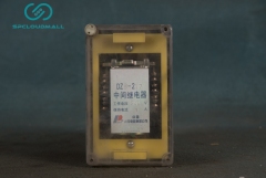RELAY  DZY-217DC-220V