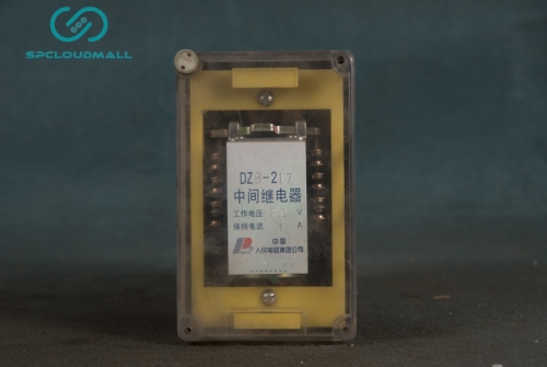 RELAY  DZY-217DC-220V