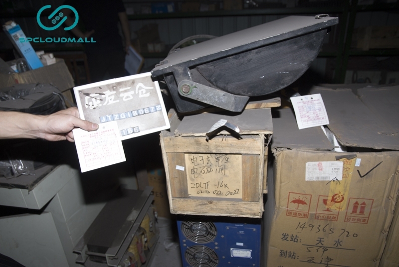 SINGLE SEAT SOLENOID VALVE ZDLJP-16K DN32