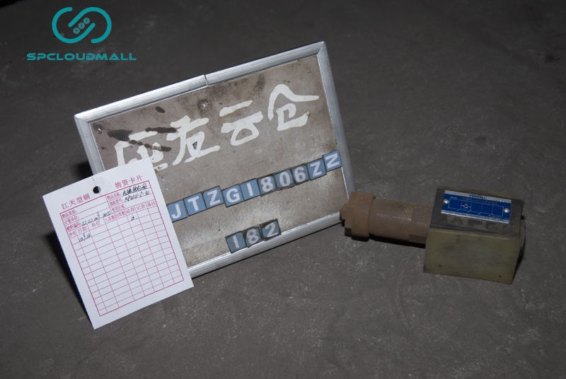 YUKEN ELECTROMAGNETIC DIRECTIONAL VALVE MPW01-C-30