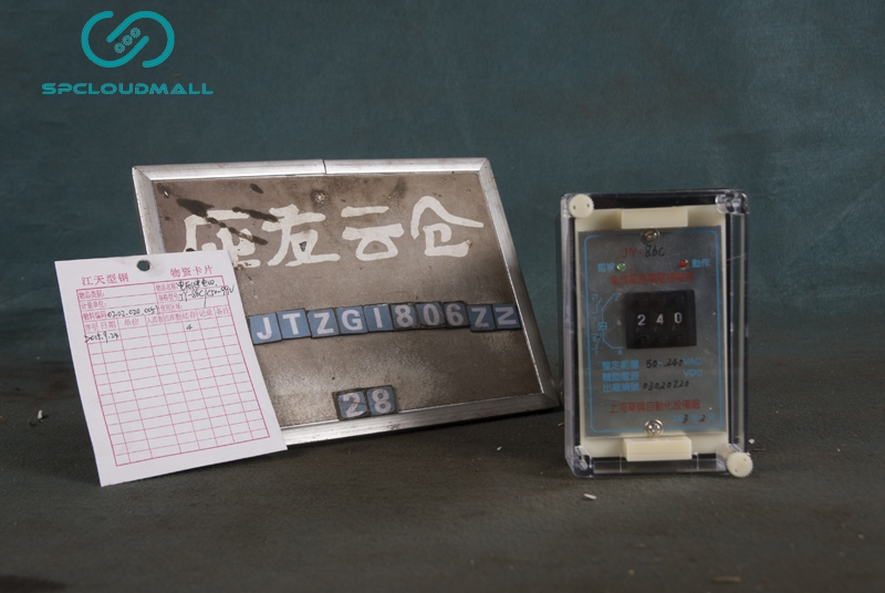 VOLTAGE  RELAY  JY-86CC-50-99V
