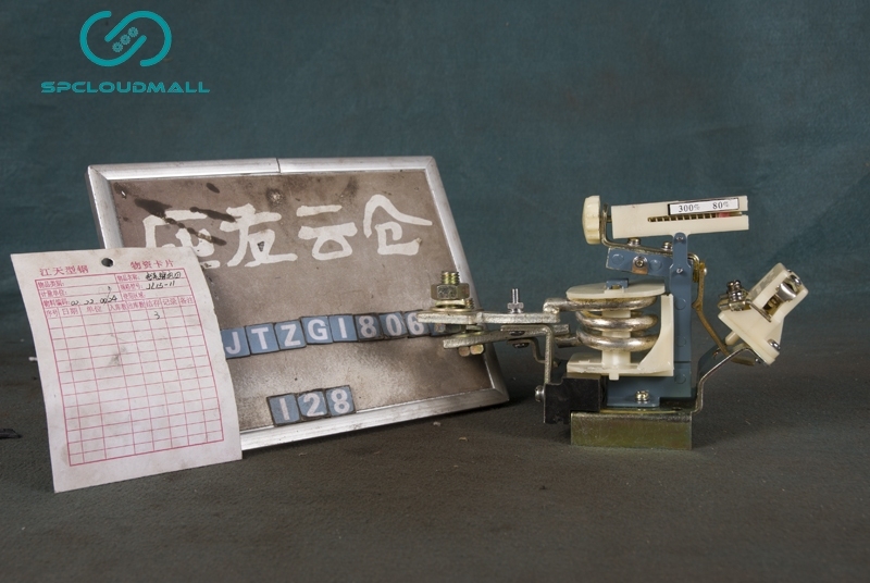 OVER CURRENT RELAY JL15-11 200A