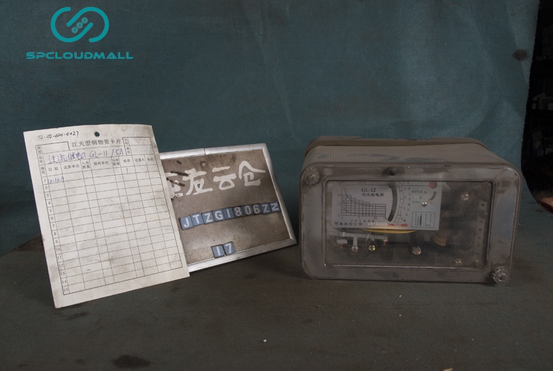 OVER CURRENT RELAY GL-11-5A