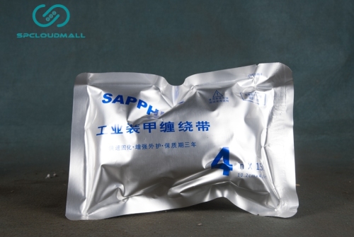 CHILLING SHRINK CABLE ACCESSORY YJV-1KV  1×300