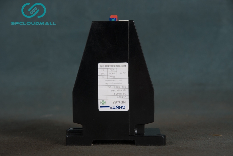 OVERLOAD RELAY JRS2-63F 16-25A