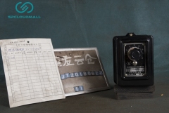 TIME RELAY JS-10-380V 120S