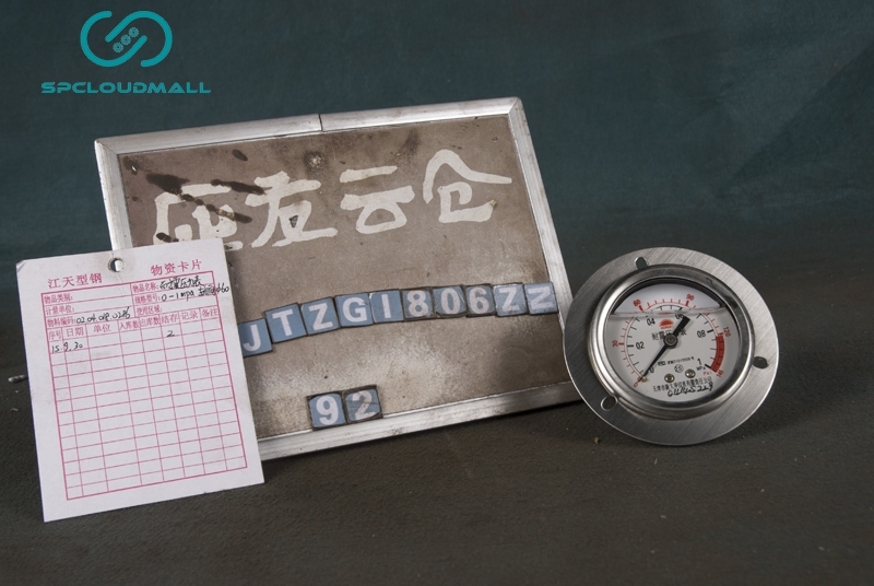 ANTI_KNOCK PRESSURE METER(axis)  Φ60 0-1MPa