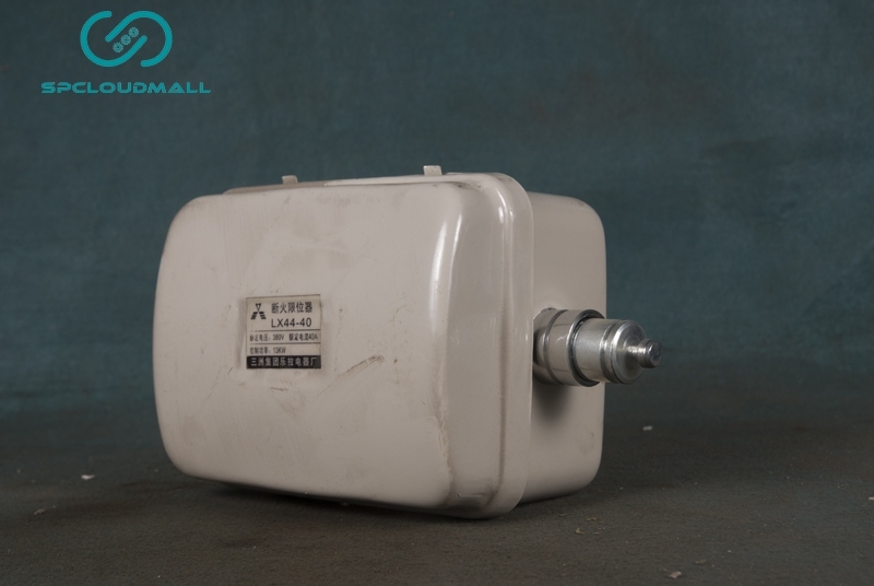 LIMITING STOPPER LX44-40380V