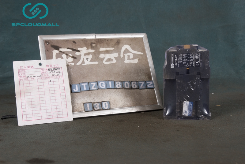 DC CONTACTOR  JZC3-22Z  COIL DC220V