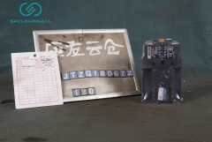 DC CONTACTOR  JZC3-22Z  COIL DC220V
