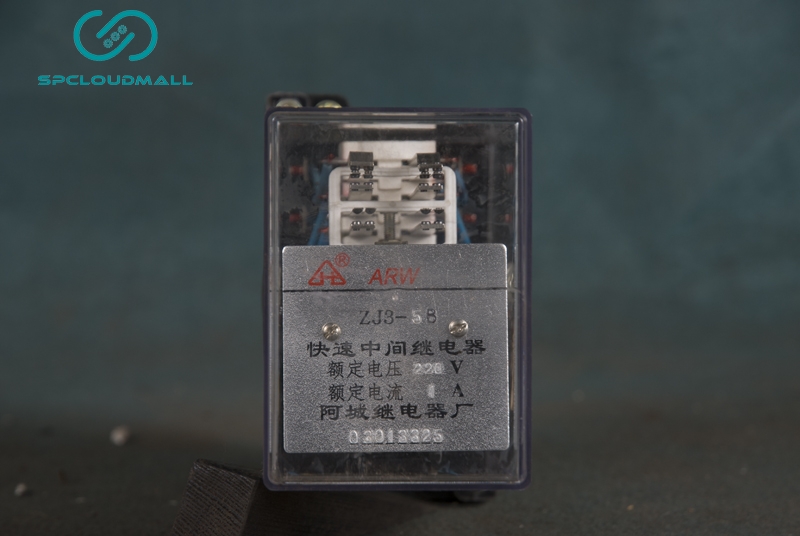INTERMEDIATE RELAY  JTX-22