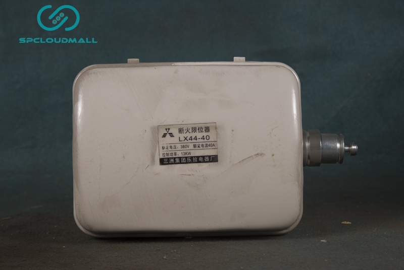 LIMITING STOPPER LX44-40380V