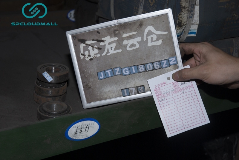 BEARING 2097728