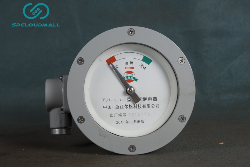 OIL FOLW RELAY YJI-80-45