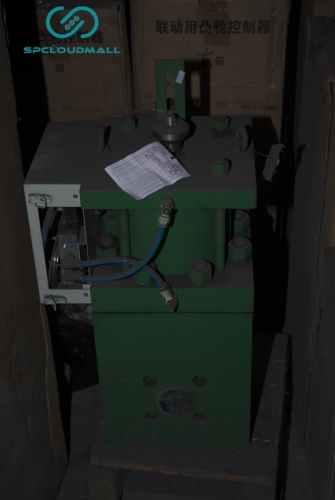 CIRCULATING VALVE EFD6LY-250 DN40
