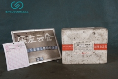 INTERMEDIATE RELAY  DEB-14BDC-110V-1A