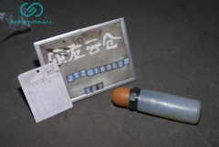 RELIEF VALVE DBDS20K10B3152