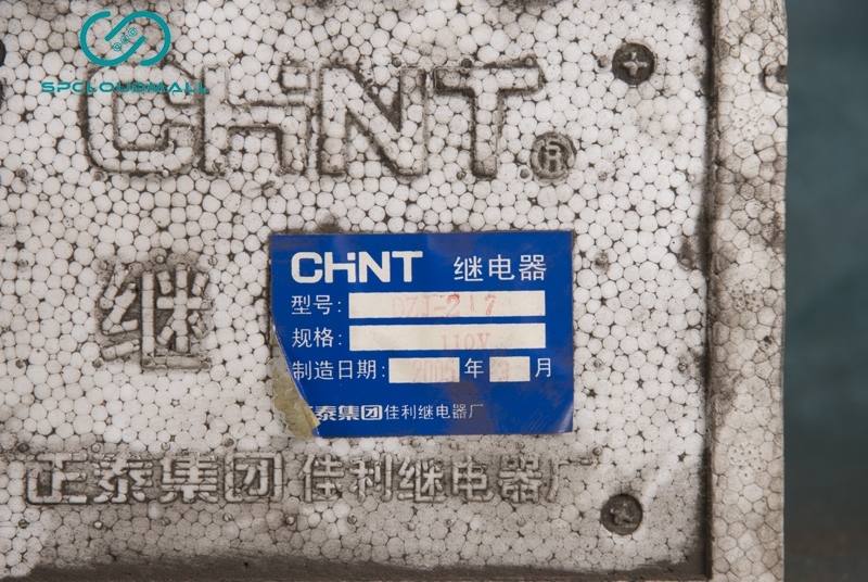 INTERMEDIATE RELAY  EJ3-5BAC220V-1A