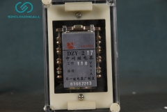 INTERMEDIATE RELAY    DZJ-217-110V