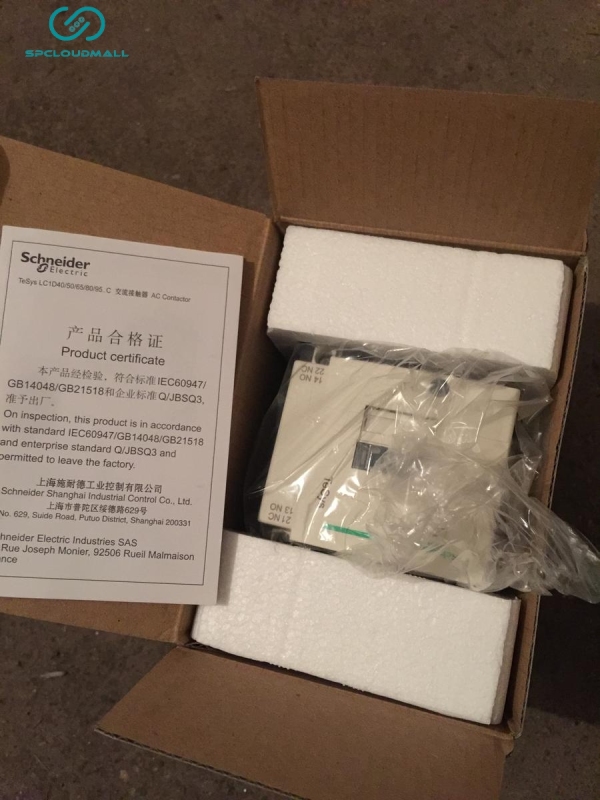 SCHNEIDER AC CONTACTOR LC1 D65  220v