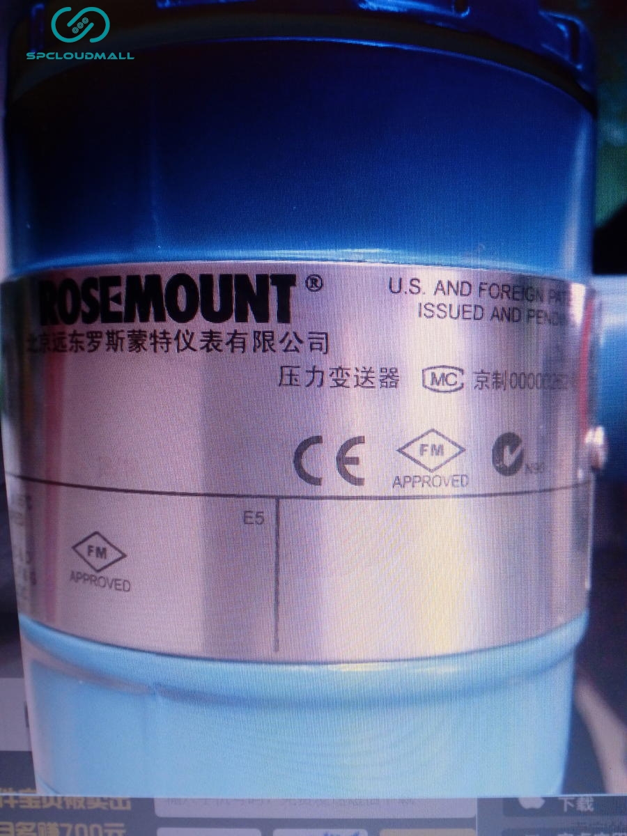 ROSEMOUNT PRESSURE TRANSDUCER 2051L3A