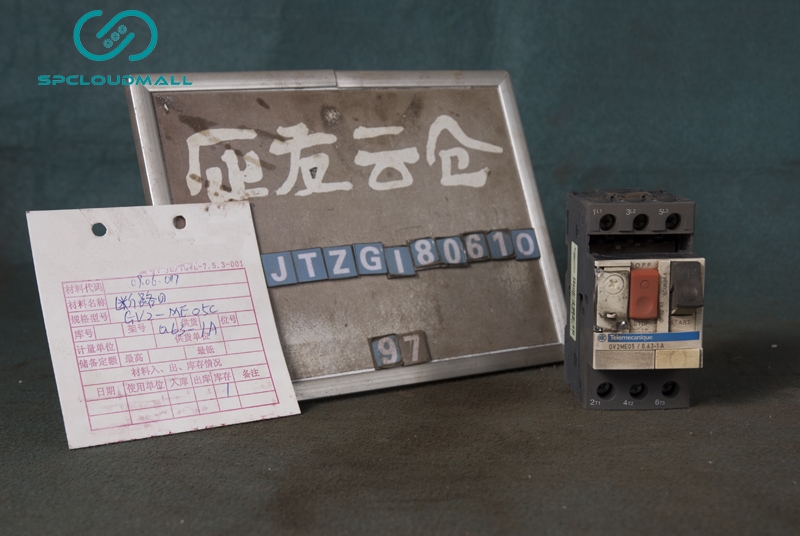 BREAKER GV2-ME05C  0.63-1A