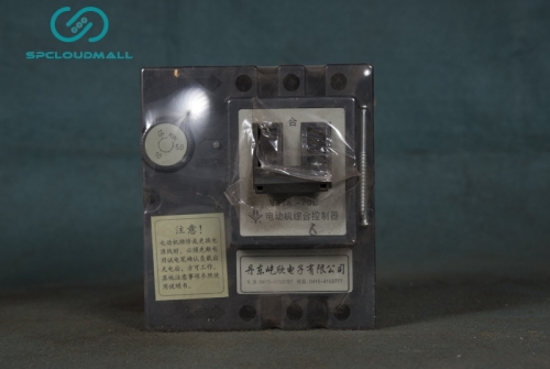 SIGNAL CONTROLLER YXDZ-20BY