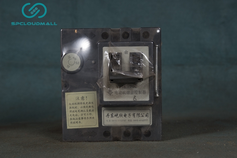 SIGNAL CONTROLLER YXDZ-20BY