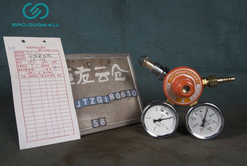 REDUCING VALVE LR-03K