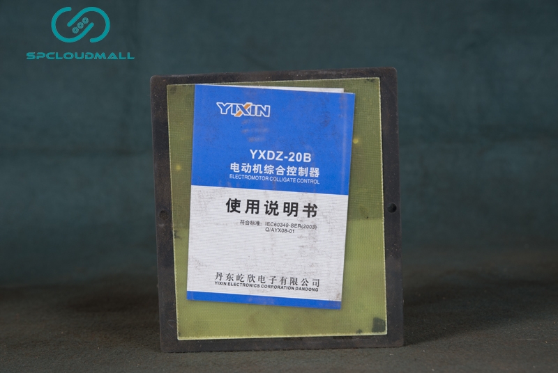 SIGNAL CONTROLLER YXDZ-20BY