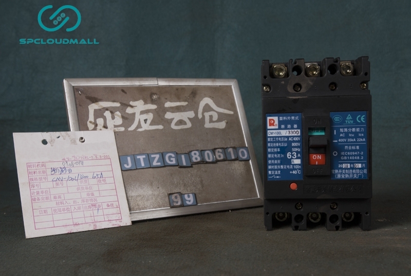 BREAKER CM1-100L-3300  65A