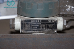 EDDY-CURRENT METER LU-63152BZ0230210;150mm 400-2000m³/h; 24V 343.971m³ 1.0 4-20mA