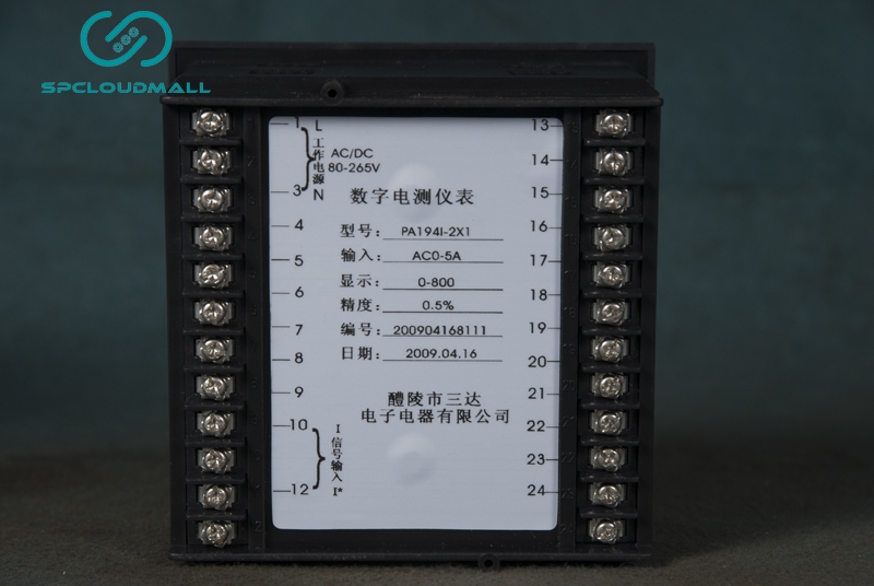 CONTROL INSTRUMENT PAI941-2X1
