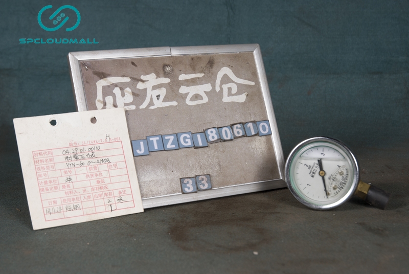 VIBRATION_PROOF PRESSURE METER  YTN-60 0～4MPa