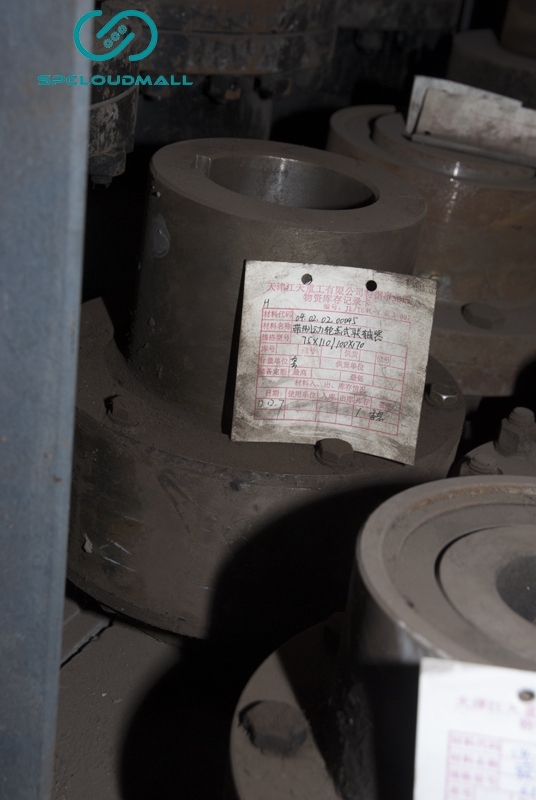 COUPLING WITH BREAK GEAR  75×110100×170