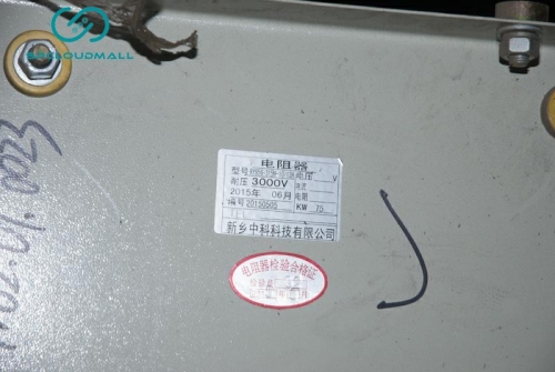 RESISTOR  RYS56-315M-10/13H 75KW 3000V