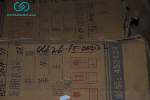RESISTOR   RY56-280M-89