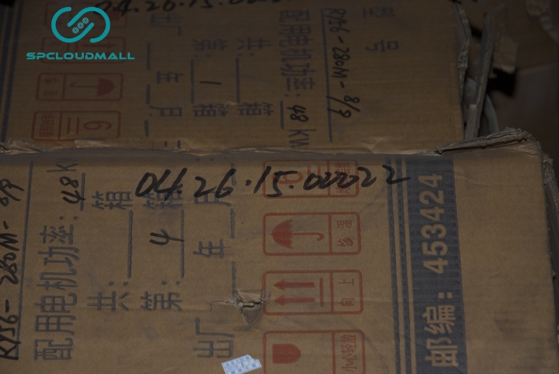 RESISTOR   RY56-280M-89