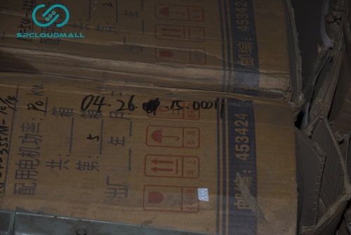 RESISTOR RF54-355M-1014