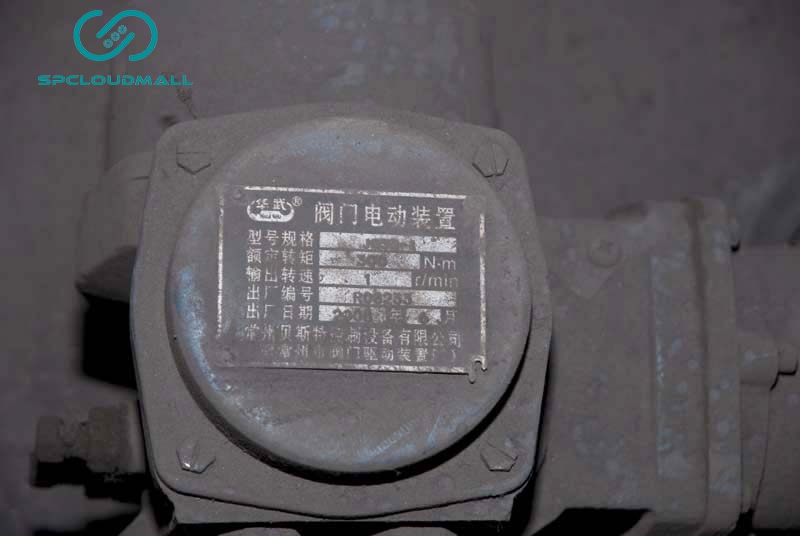 BUTTERFLY VALVE D941W-0.1C DN450