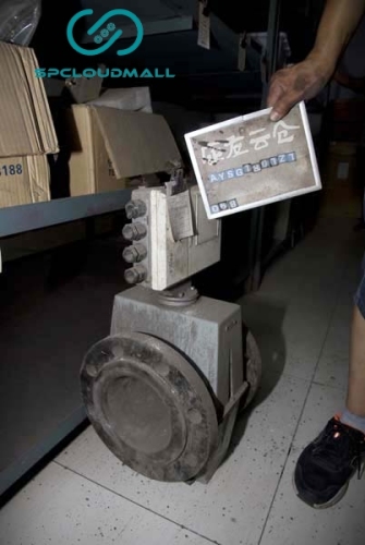 ELECTROMAGNETIC FLOWMETER CONVERTER UNIT MF-35511151110