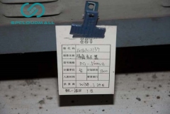 ISOLATION TRANSFORMER DG-5000VA