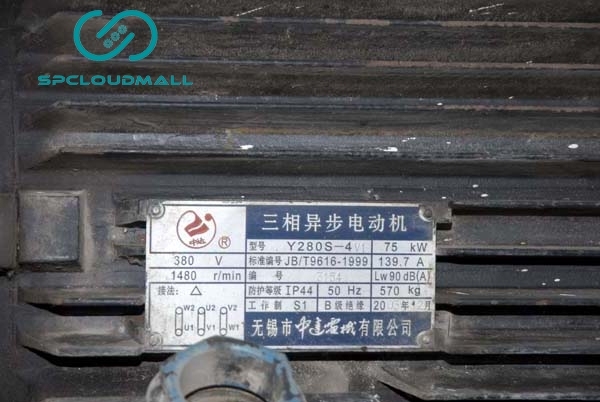 3P ASYNCHRONOUS MOTOR Y280S-4V1 75KW